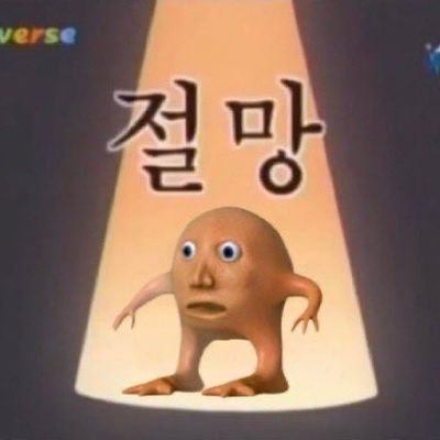 자몽 커미션계さんのプロフィール画像