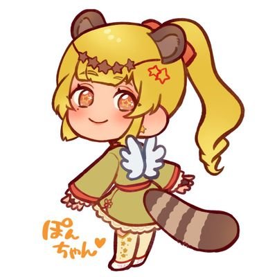 しら星 ぽんす。🌟🦝（ぽんちゃん💛）さんのプロフィール画像