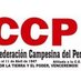Confederación Campesina del Perú - CCP (@campesinaperu) Twitter profile photo