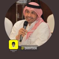 🌐 د. محمد البركاتي #ترجمة(@maalbarakati) 's Twitter Profile Photo