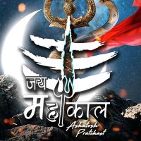 Amit Jha 🚩🚩100% follow back (@premjha95) 's Twitter Profile
