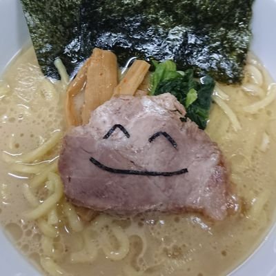 新潟市西区の新潟大学近くにあるラーメン店です！
現在 休業中です
ご来店頂いた方 大変申し訳ありませんm(__)m