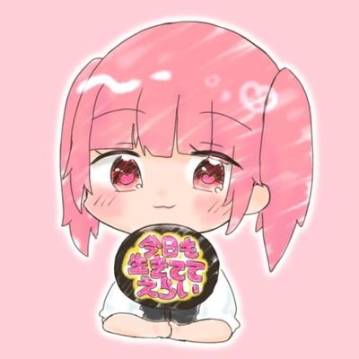ゆーまイラスト Fo1vzWDagAEX0wJ.jpg:large