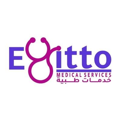 نحن شركة رائدة فى تقديم الخدمات الطبية لأولئك الذين يسعون للحصول على العلاج خارج وطنهم بجودة عالية و اسعار معقولة .