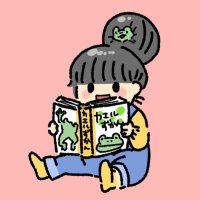 ao (@ao5511ao) 's Twitter Profile Photo ao (@ao5511ao) 's Twitter Profile Photo