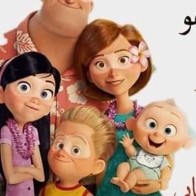 shalaby_wael's profile picture. 