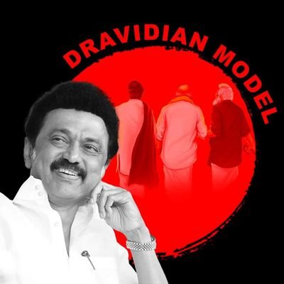 udhayakumar231's profile picture. அரசியல்