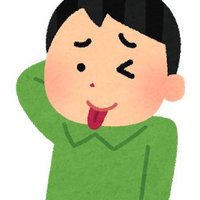 鹿沼信彦 (@o8jmqtmpz4kpyzb) 's Twitter Profile Photo