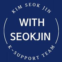 위드석진(김석진 서포터팀)(@withseokjin1204) 's Twitter Profile Photo