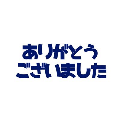 こむ⁵⁶さんのプロフィール画像