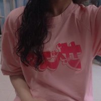 Aurora (@ziyou1233) Twitter profile photo