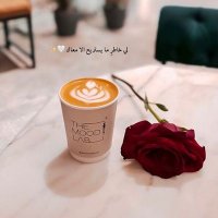 Retaj (@makkah15446495) 's Twitter Profile