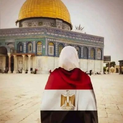 🇵🇸🇪🇬🇵🇸🇪🇬❤️❤️ لا اله الا الله