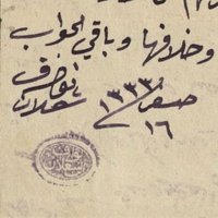 راع البويضا (@n0n_iii) 's Twitter Profile