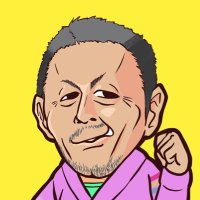 北野サッカー誠 (@kitamakochance) 's Twitter Profile Photo