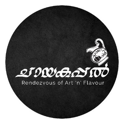 #Chayakappal is Rendezvous of #Art ‘n’ #Flavour | Call us at 9920869410 or 8907451646 | https://t.co/FKLRBiVhyO…