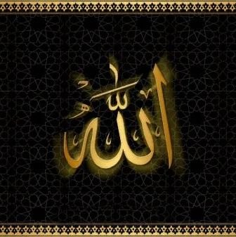 AhsanSh72420540's profile picture. 