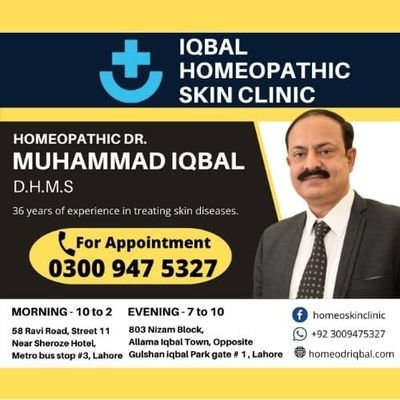 Homoeopathic Doctor (Dermatologist)  (Skin Specialist)         https://t.co/u1NQsOhTzA https://t.co/q93I0Q6o8s https://t.co/aJc37bdaHW