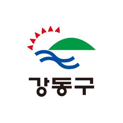 서울시 강동구 공식 트위터입니다^^