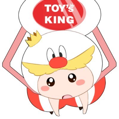 ソフビ・レトロゲーム・プラモ等を売るなら
✨️【トイズキング兵庫買取センター】✨️へ!!
おもちゃ・アニメ好きスタッフが心良く次に
つなげていけるような買取を行ってますPq’v`*)💖
年中無休で毎日買取中です🍀
無料出張もお伺いしてるので是非•'-'•)و✨️
お問合せはこちら▷☎0120-778-070