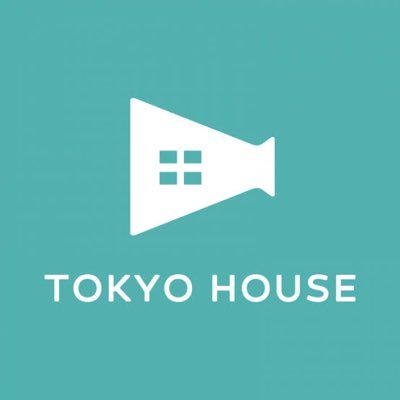 TOKYO HOUSEでございます☺️⭐️ 都内を中心にシェアハウス運営してます😊 主に20代〜30代の多くの若者の入居者がいらっしゃいます！ 上京を考えている！初期費用安く抑えたい！などのご要望にお応えします！💪☎03-6284-2323←までお問い合わせください！ #TOKYOHOUSE #シェアハウス