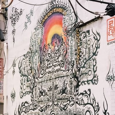 蔚山老虎 Profile
