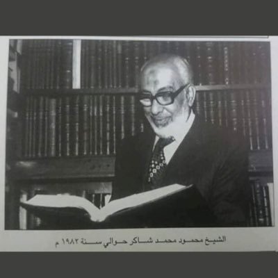 ولكنَّ المطلبَ البعيدَ هوَّن عندي كلَّ مشقَّةٍ وضنى ..