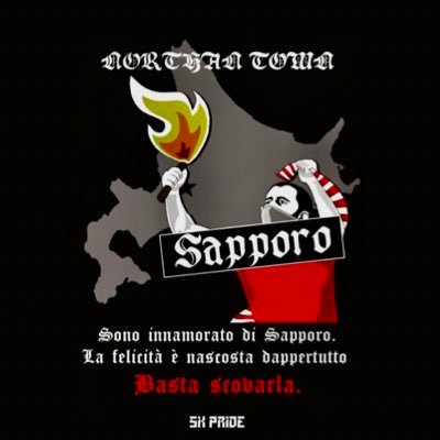 小山内貴哉 (kinakobonz) / Twitter