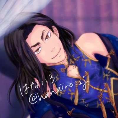 はなさんのプロフィール画像