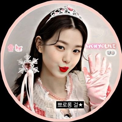 woneyolive's profile picture. 𖥔🥛› 𝗵𖦹̶𝗻⑅𝗲𝘆៹ 🎀