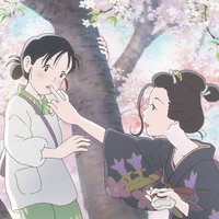 あんずちゃん(飛)🍒 (@tobita_an) Twitter profile photo