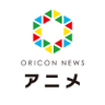 oricon_anime_