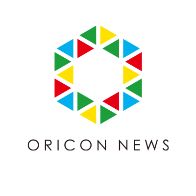 ORICON NEWS（オリコンニュース）さんのプロフィール画像