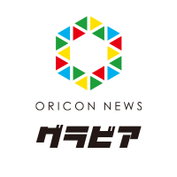 ORICON NEWS【グラビア】 (@gravure_oricon) 's Twitter Profile Photo ORICON NEWS【グラビア】 (@gravure_oricon) 's Twitter Profile Photo