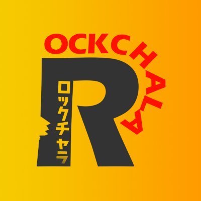 Rockchala: Action Figures & Photography!さんのプロフィール画像