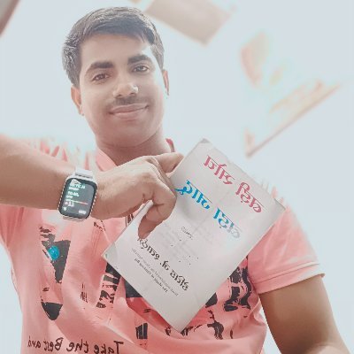 siddhan42352645's profile picture. LL.B