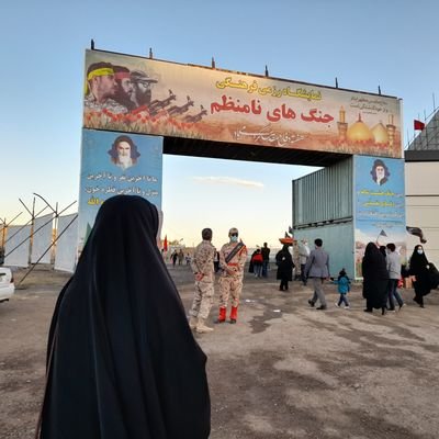 سرباز آقا امام زمان _
رهبرم سید علی _
الگویم زهرا _
معلم _
افتخارم اینه که مادر سه تا سادات هستم _
