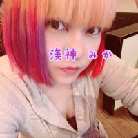 BJ 渼神 みか (@bluejokemika) 's Twitter Profile Photo BJ 渼神 みか (@bluejokemika) 's Twitter Profile Photo
