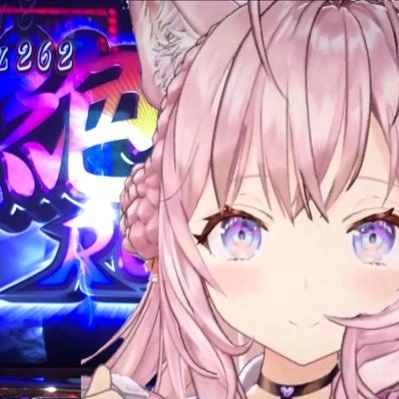 北大路もりし🧪さんのプロフィール画像