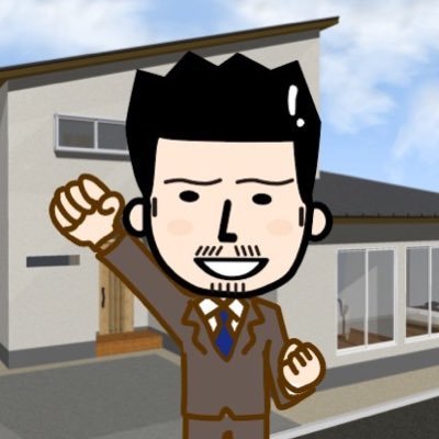 15年の営業マン。マイホーム🏠は小さいですが、器はでかいです。押しに弱いですが、肝臓は強いです🍻