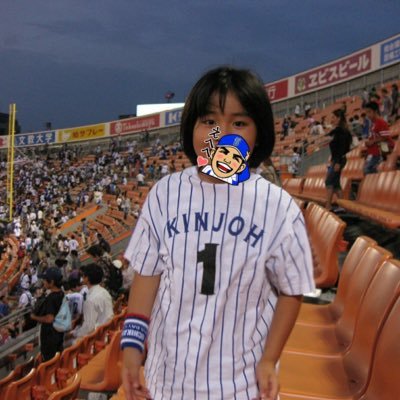 oriorishi01019's profile picture. ♡ @19Yasuaki ♡ 231s/鈴木尚典/ #16 ♡♡♡→生まれた時からベイスターズです👶 Rachel♡ 13勝3敗 farm→11勝1敗1分