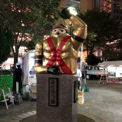 @ikebukuro_073ふくろうRT用を作りました。God's Horse Walk @horse47107のYou Tube用垢です。You Tube チャネルURL https://t.co/psO9rymIw5