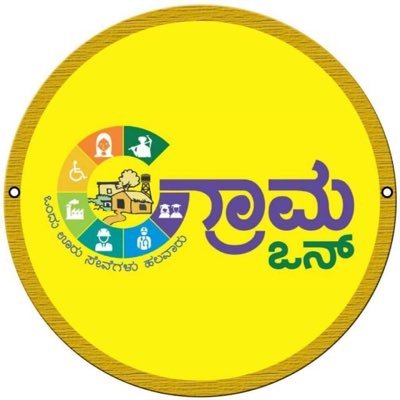 Gram one FG