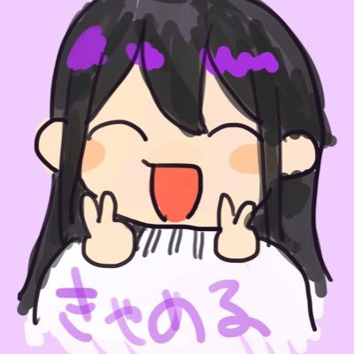 陰鬱キャメル🍷💜さんのプロフィール画像