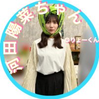 りょーくん(@OHISAMA_NBA_046) 's Twitter Profile Photo