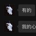 Ccat (@nntbb1) Twitter profile photo Ccat (@nntbb1) Twitter profile photo