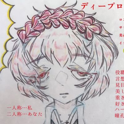 手毬唄さんのプロフィール画像