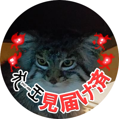 fsw02's profile picture. 愛に果てはない