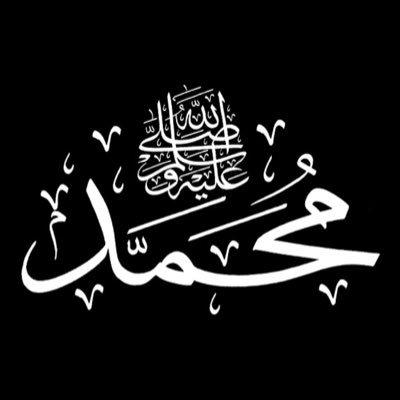 Natural1Bloom's profile picture. اللهم صلي وسلم على نبينا محمد