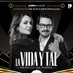 LA VIDA Y TAL (@lavidaytai) Twitter profile photo LA VIDA Y TAL (@lavidaytai) Twitter profile photo